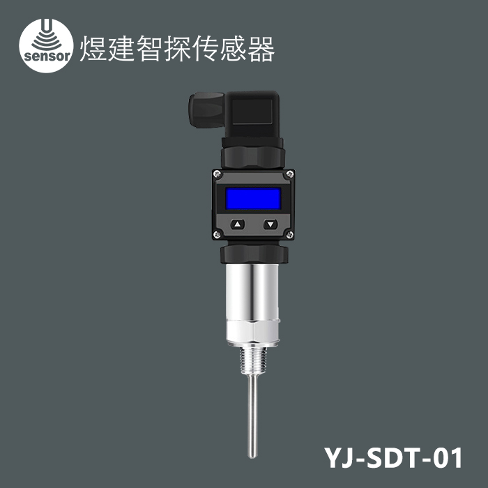 小型数显温度变送器